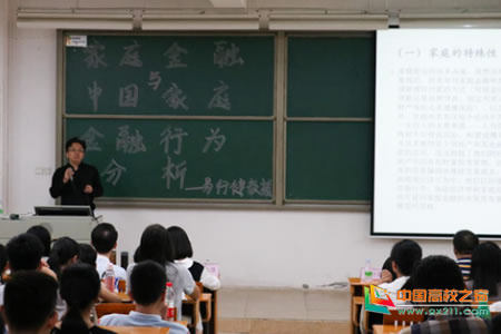 suncitygroup太阳新城