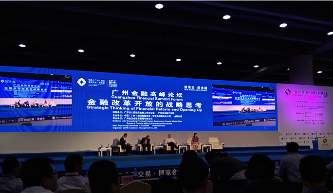 suncitygroup太阳新城