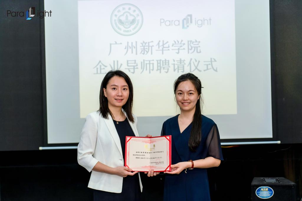 suncitygroup太阳新城