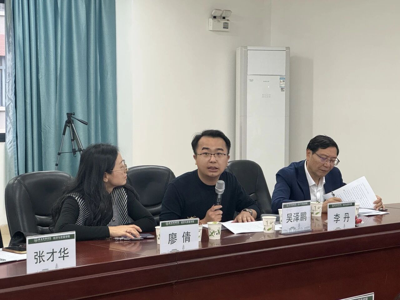 suncitygroup太阳新城