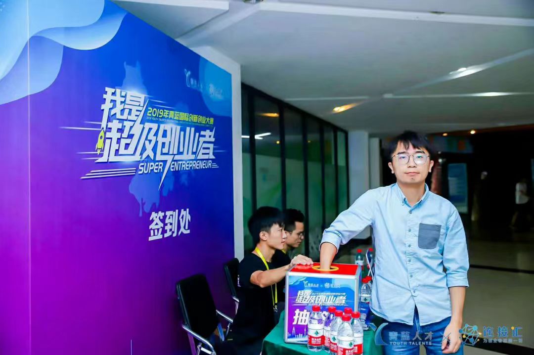 suncitygroup太阳新城