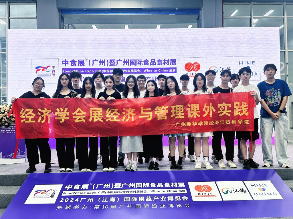 suncitygroup太阳新城