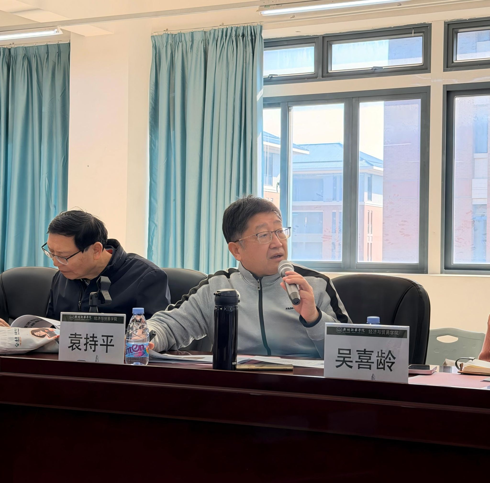 suncitygroup太阳新城