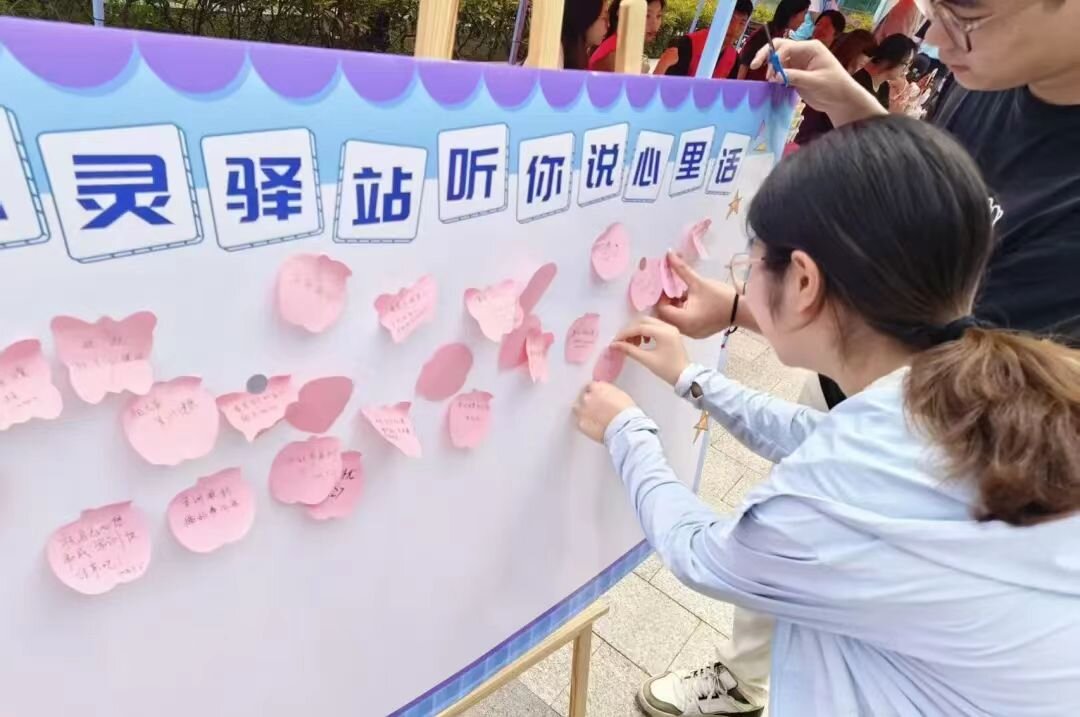 suncitygroup太阳新城