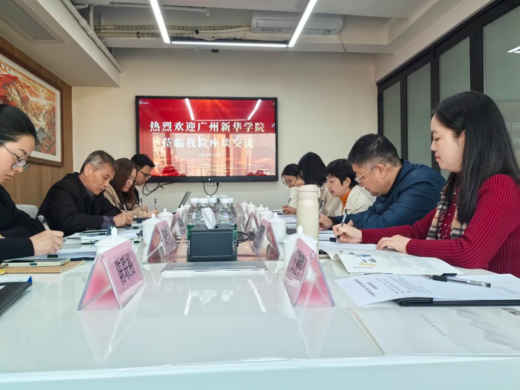 suncitygroup太阳新城