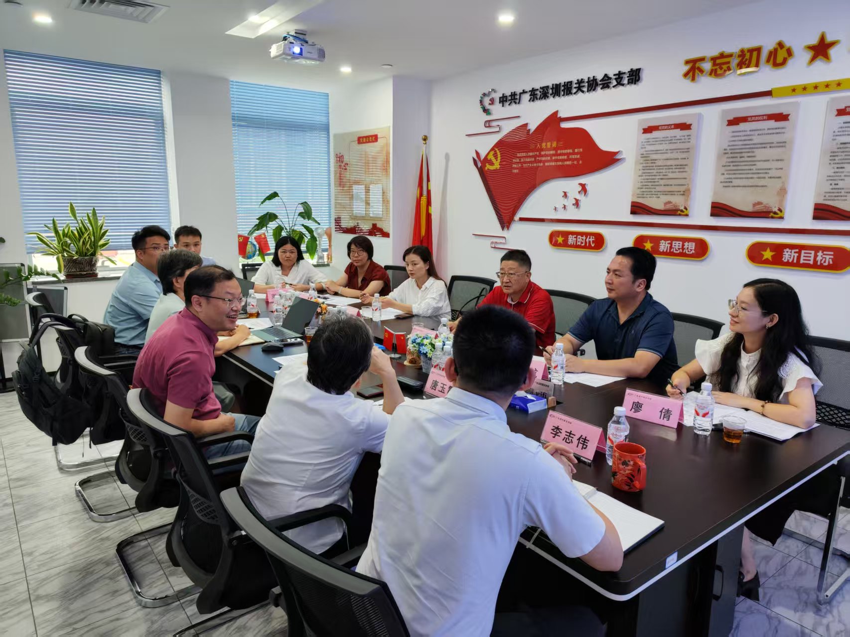 suncitygroup太阳新城