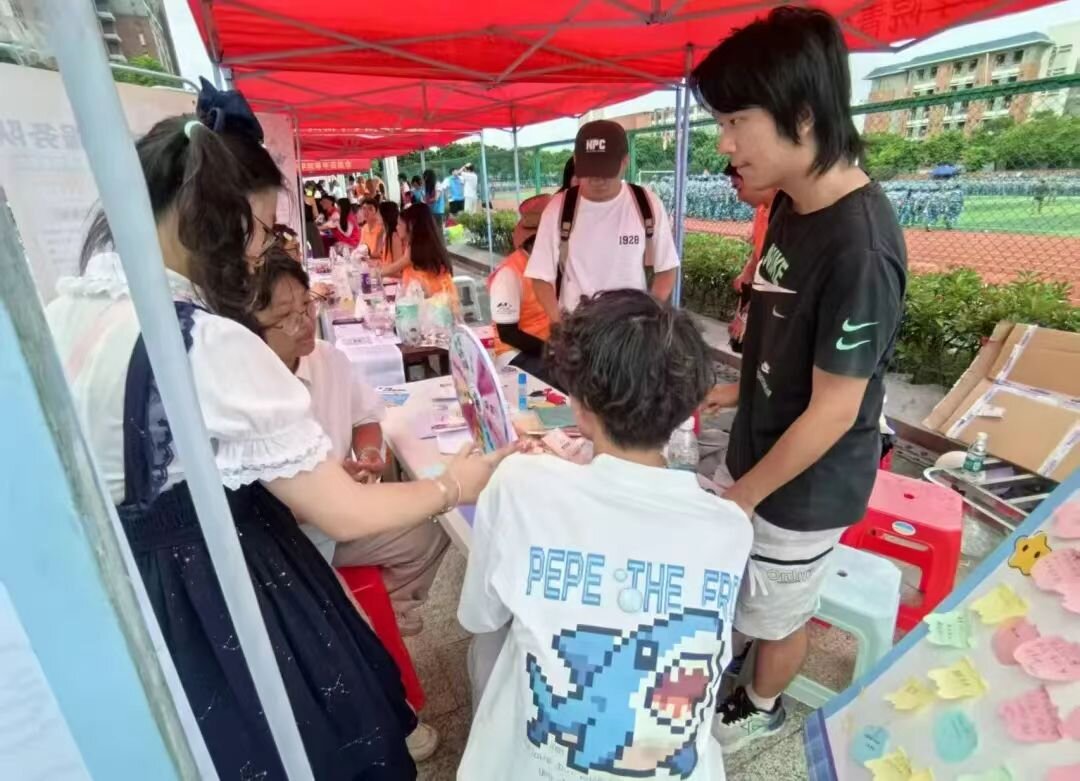 suncitygroup太阳新城