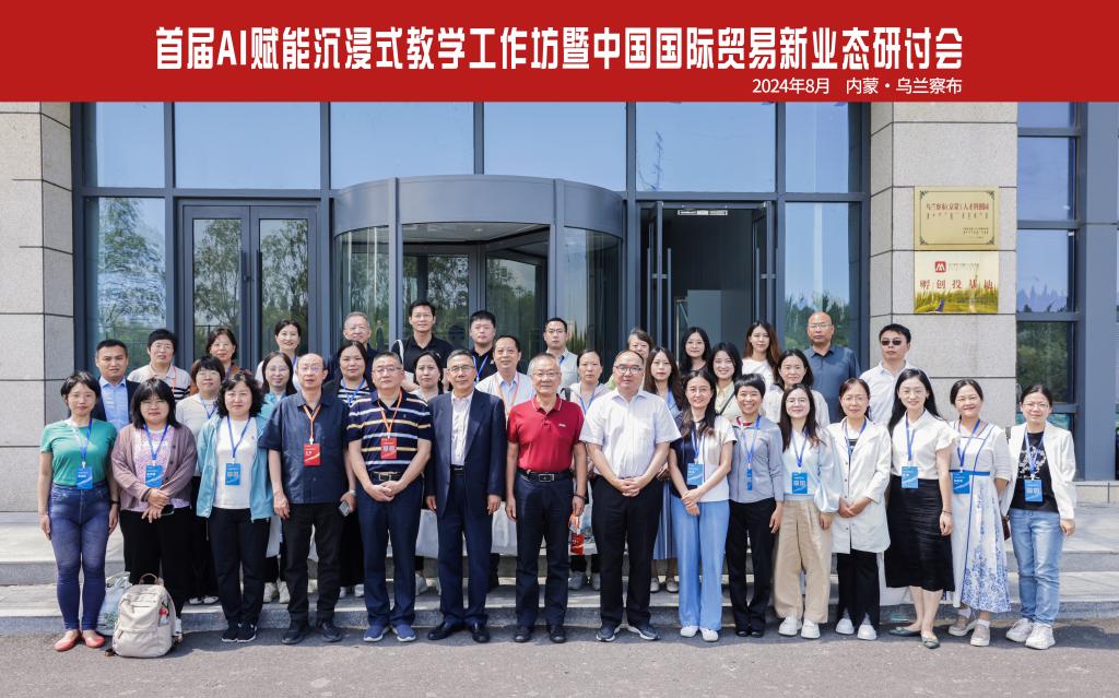 suncitygroup太阳新城