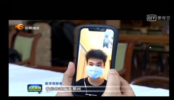 suncitygroup太阳新城