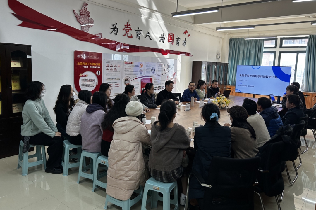 suncitygroup太阳新城