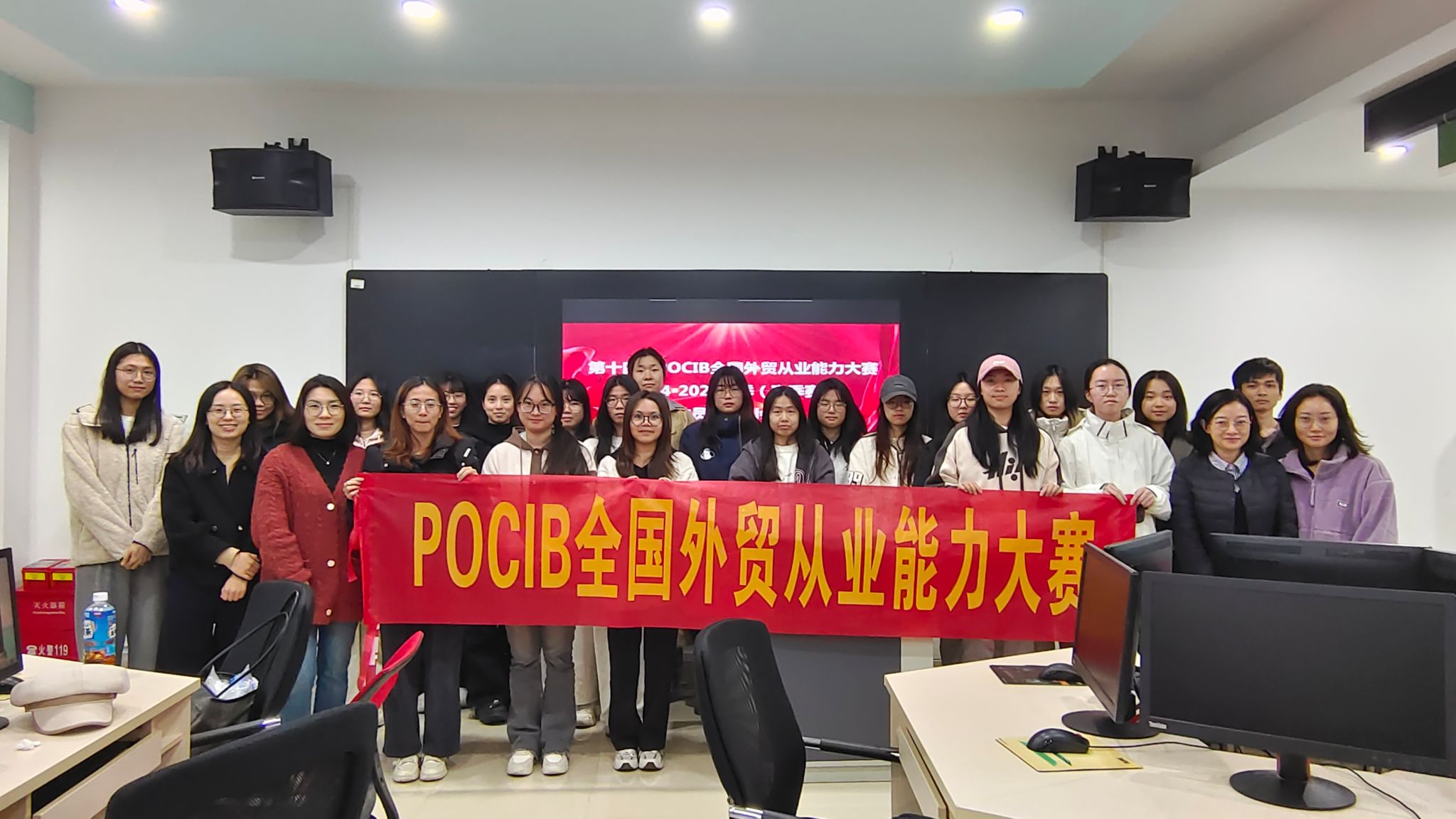 suncitygroup太阳新城