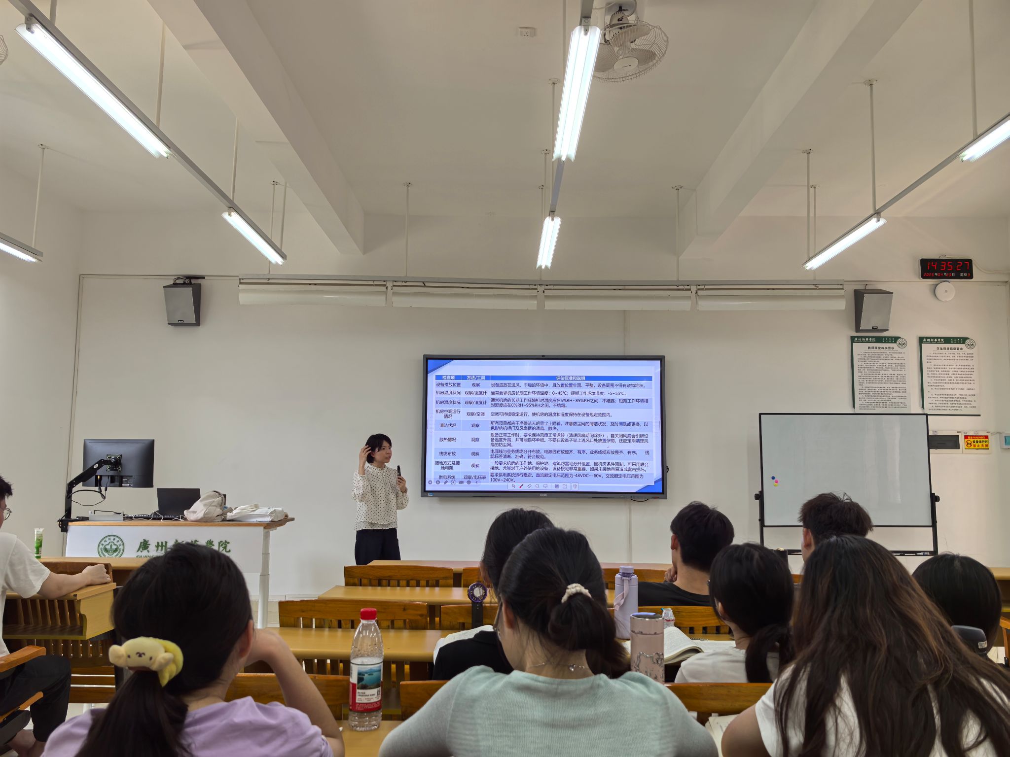 suncitygroup太阳新城