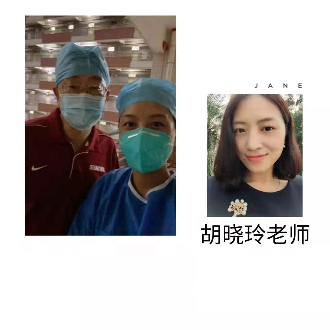 suncitygroup太阳新城