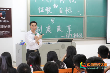 suncitygroup太阳新城