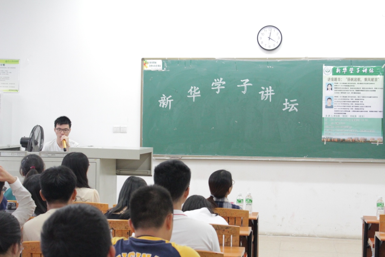 suncitygroup太阳新城