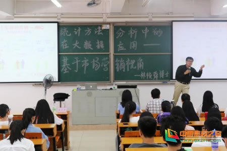 suncitygroup太阳新城