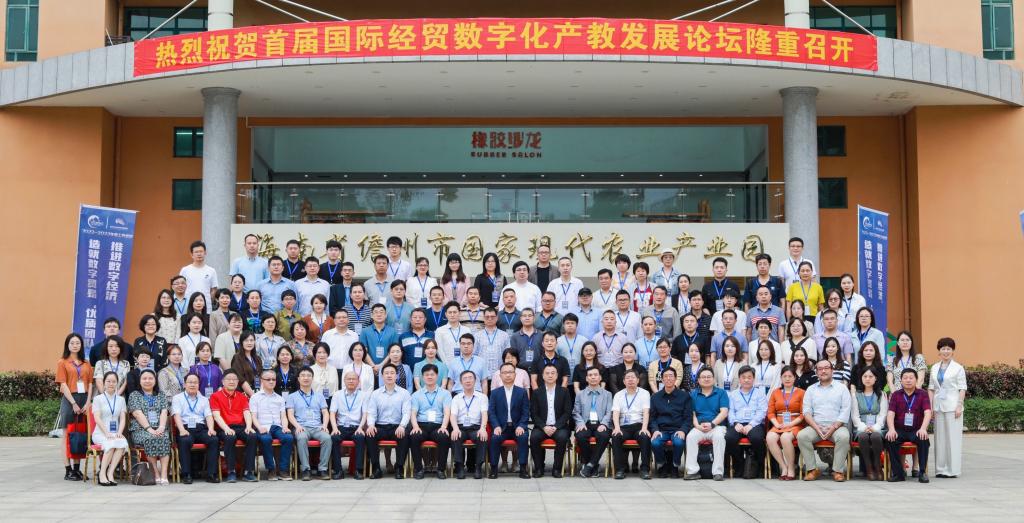 suncitygroup太阳新城