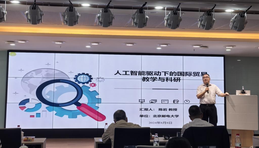 suncitygroup太阳新城