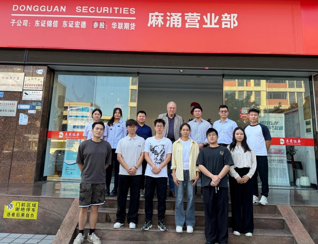 suncitygroup太阳新城