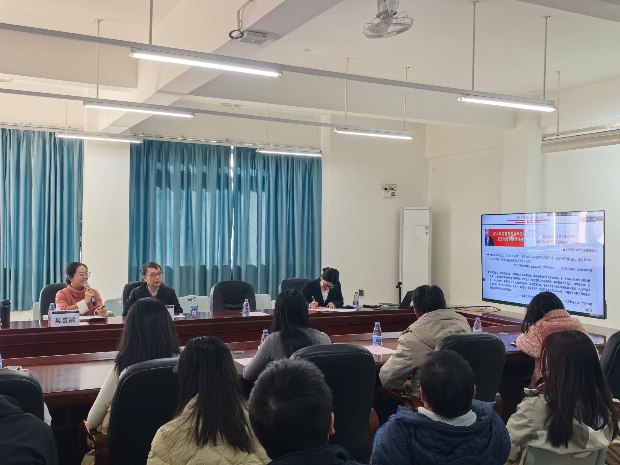 suncitygroup太阳新城