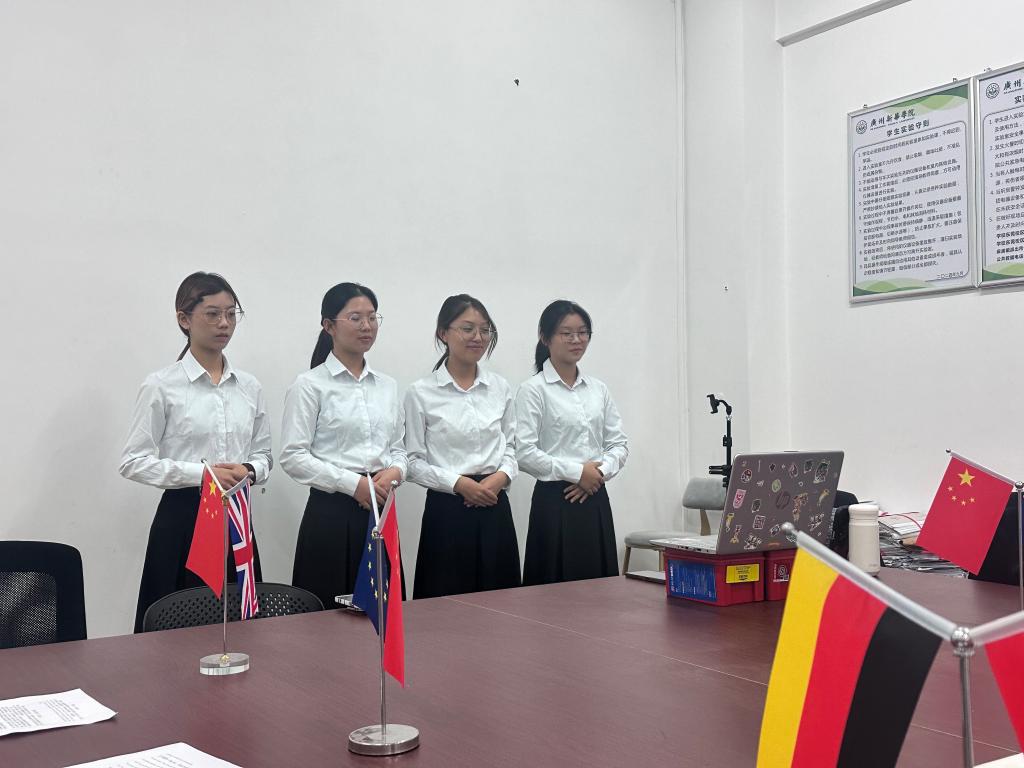 suncitygroup太阳新城