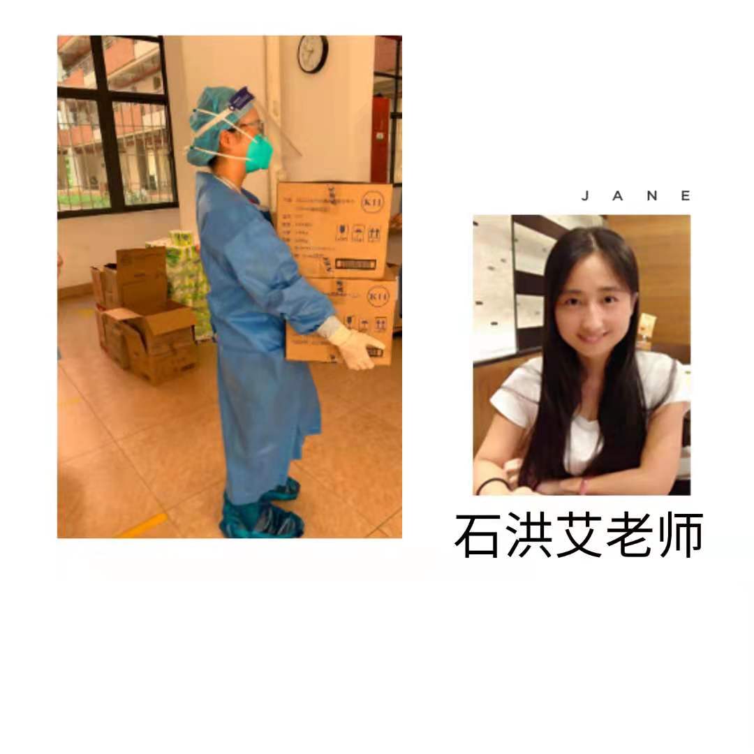 suncitygroup太阳新城