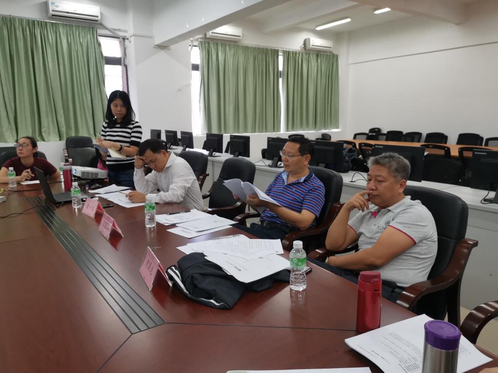 suncitygroup太阳新城