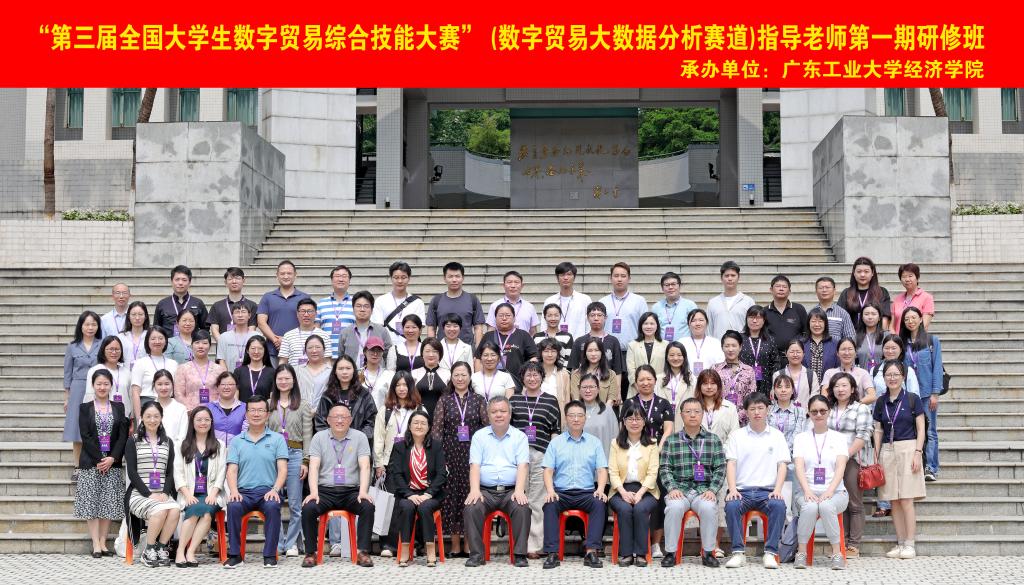 suncitygroup太阳新城