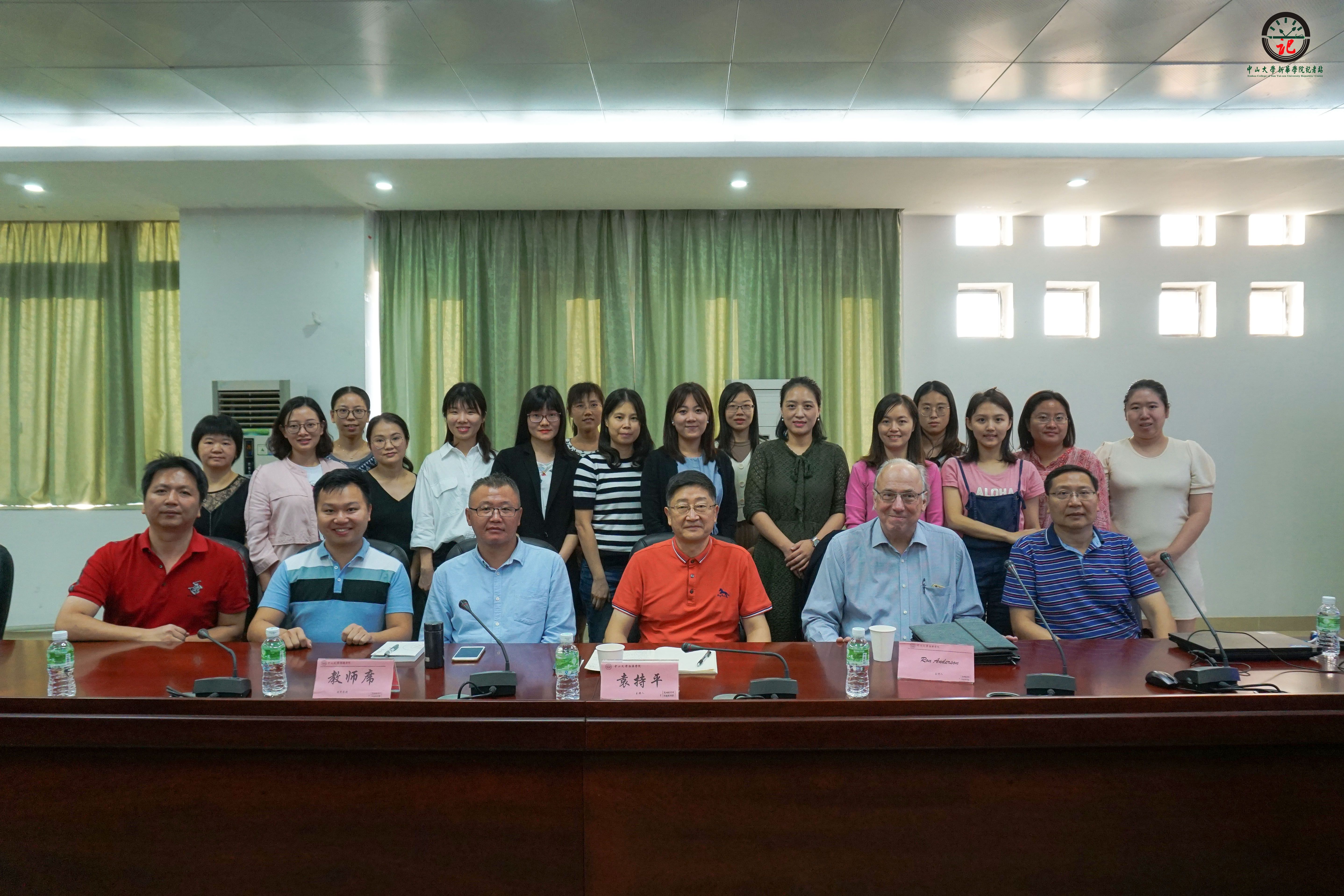 suncitygroup太阳新城