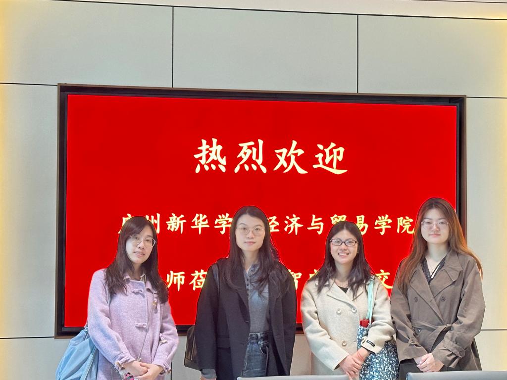 suncitygroup太阳新城