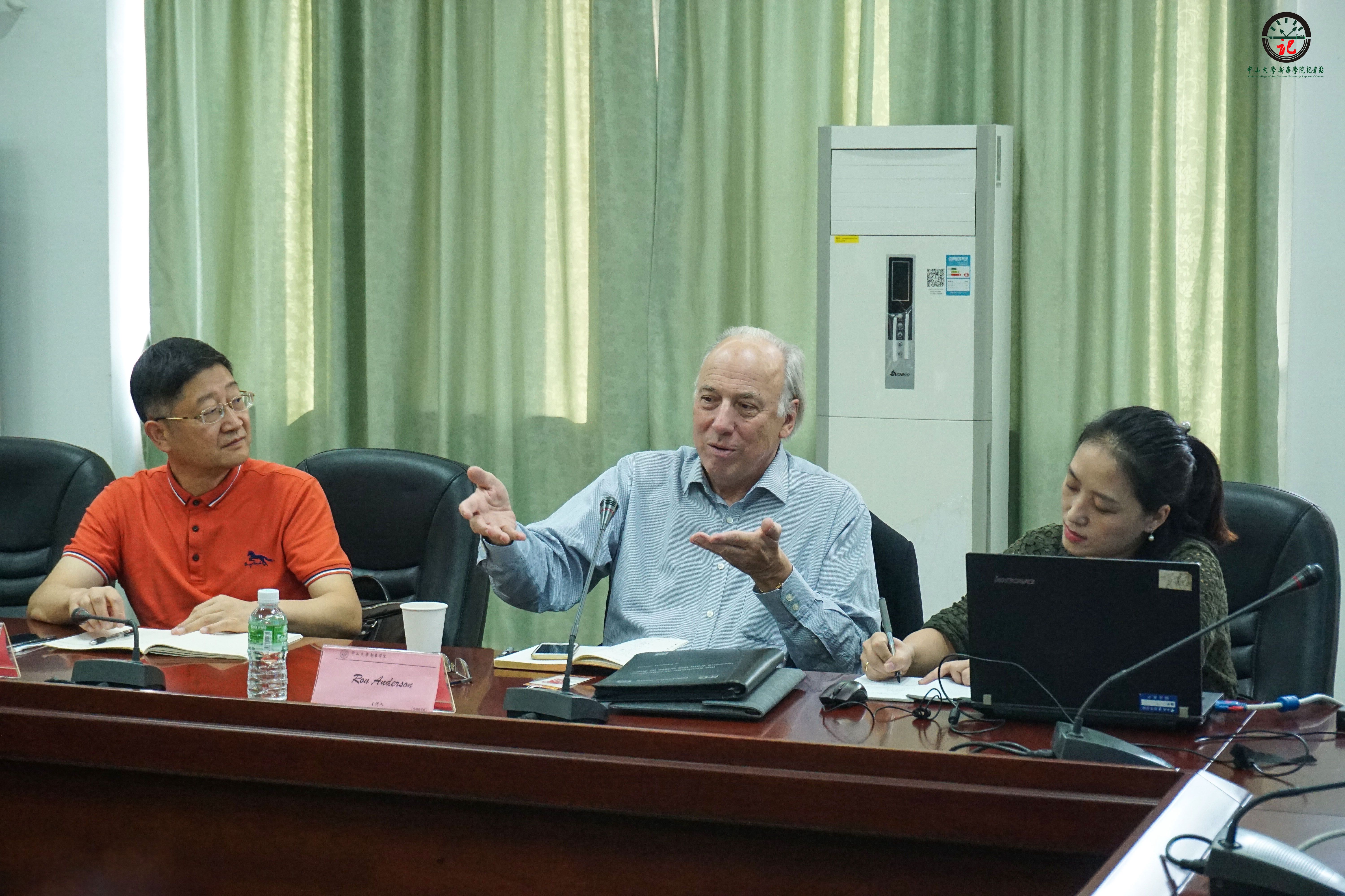 suncitygroup太阳新城