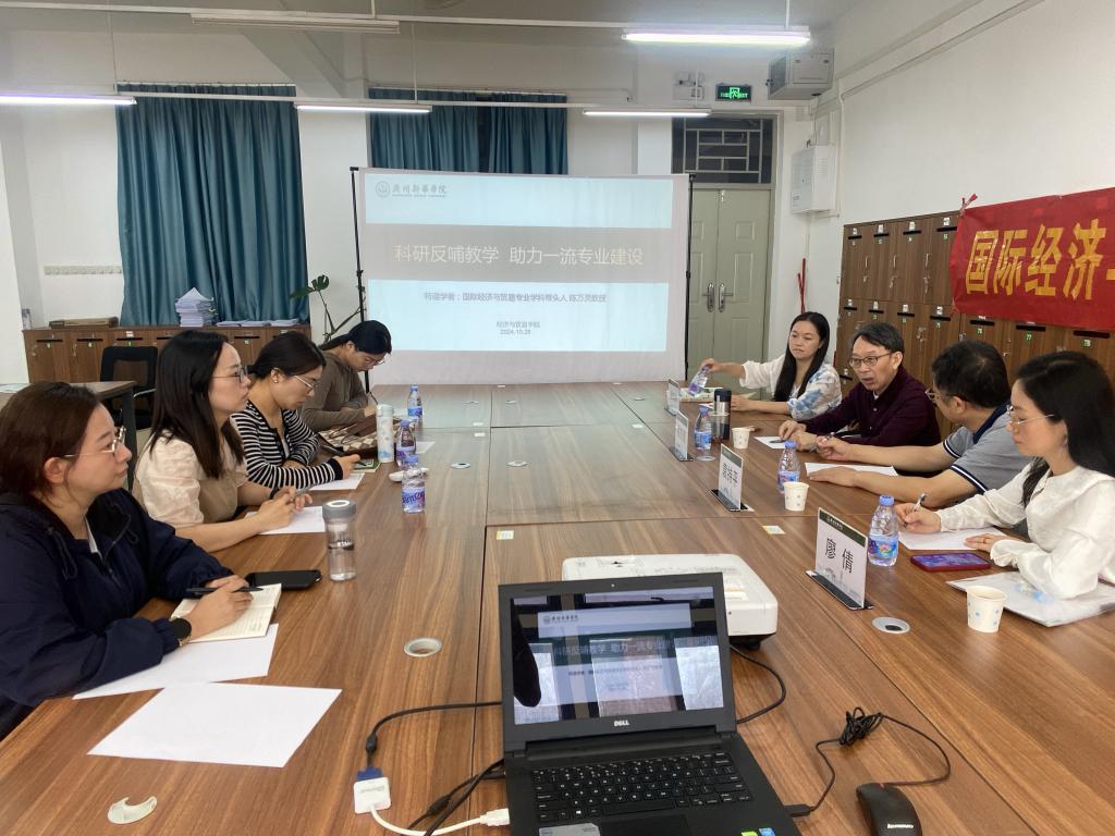 suncitygroup太阳新城