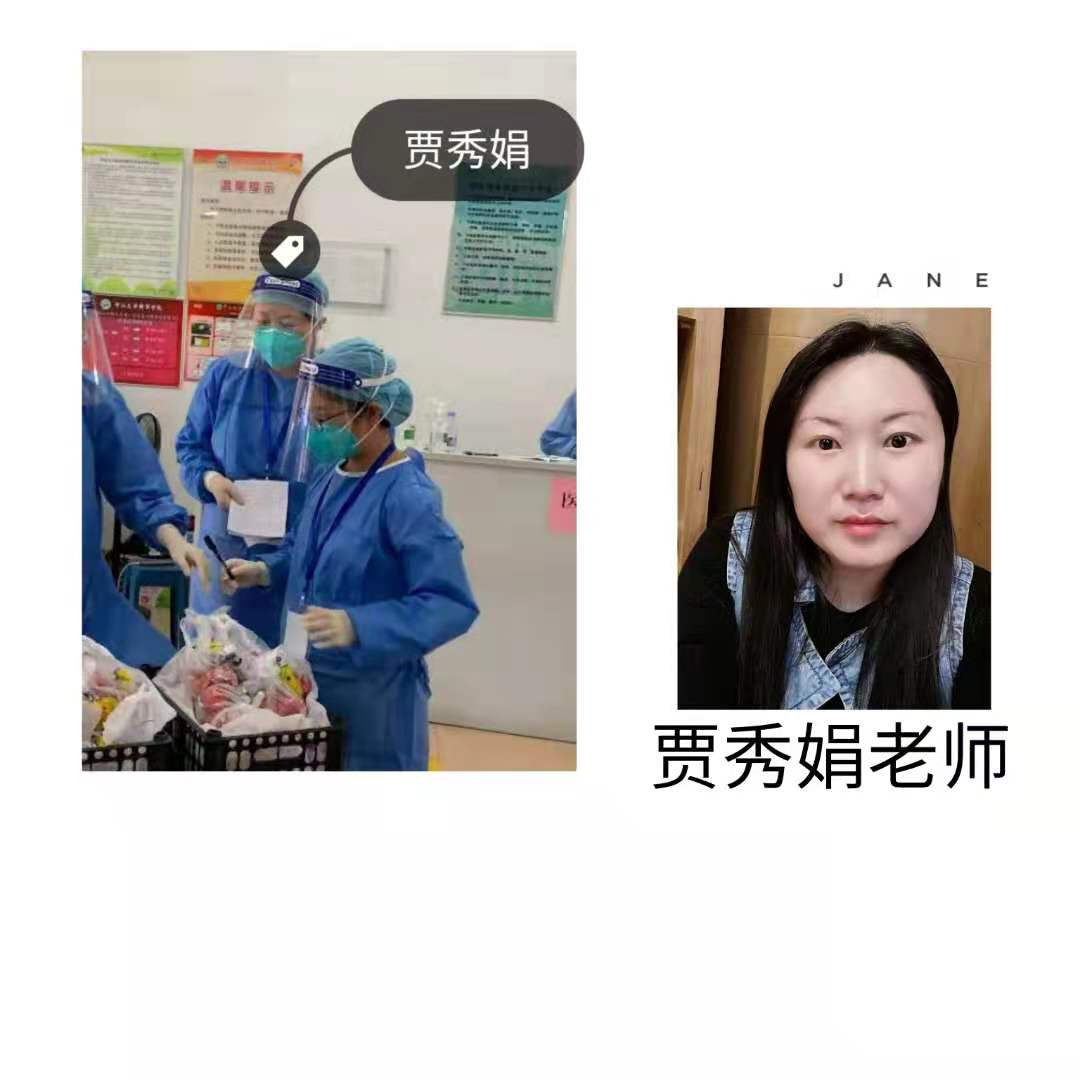 suncitygroup太阳新城