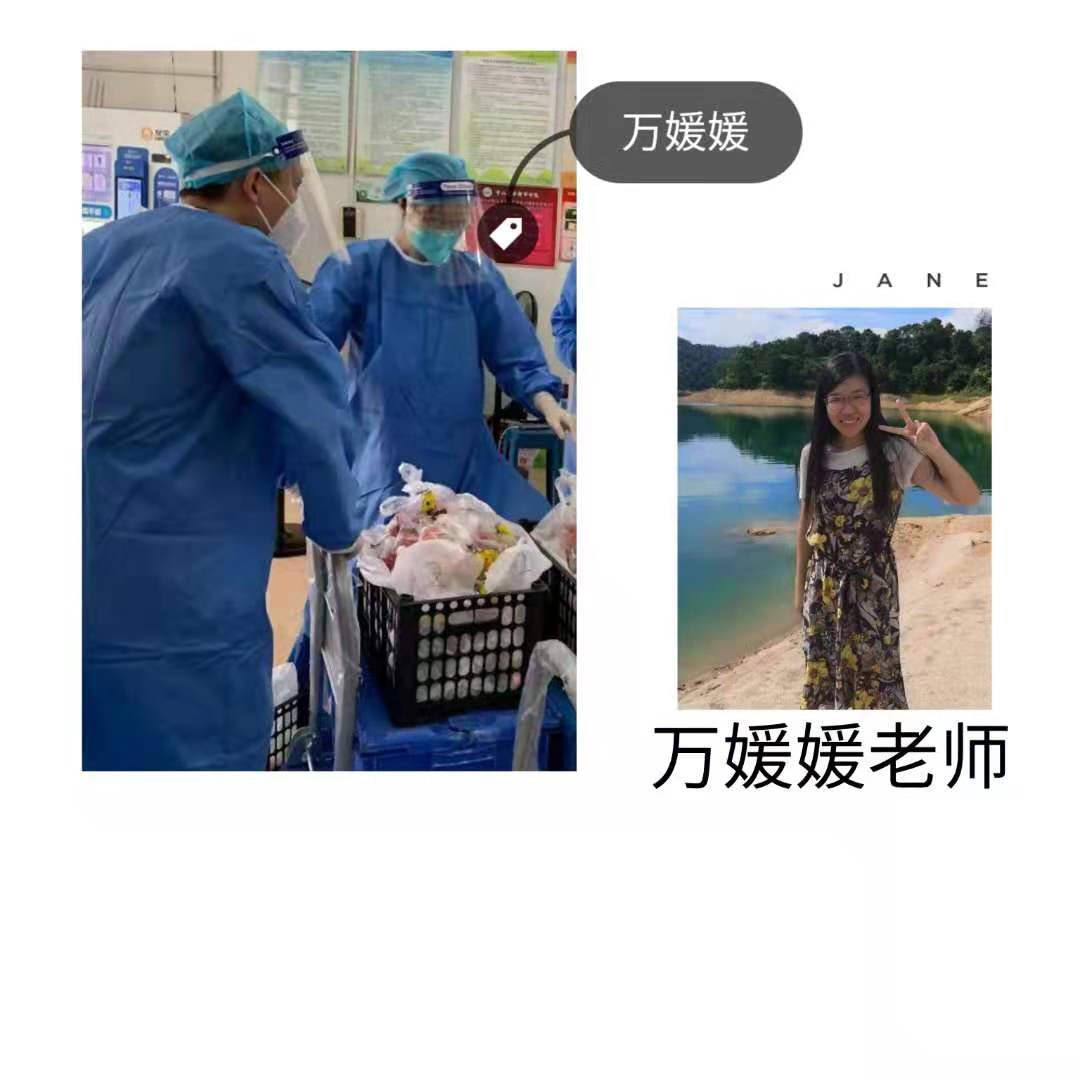 suncitygroup太阳新城