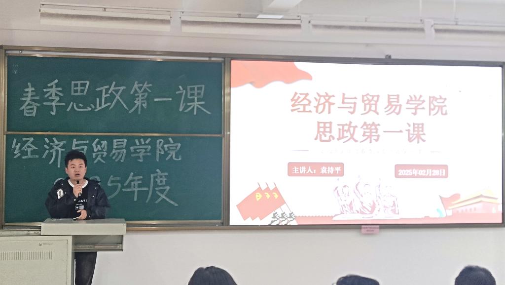 suncitygroup太阳新城