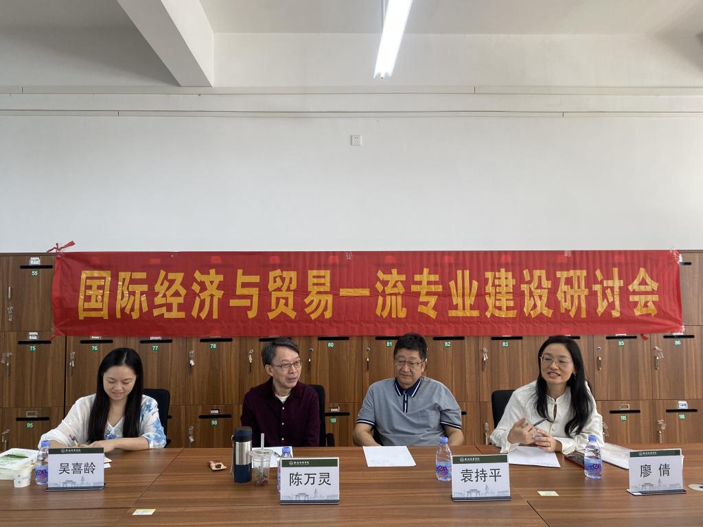 suncitygroup太阳新城