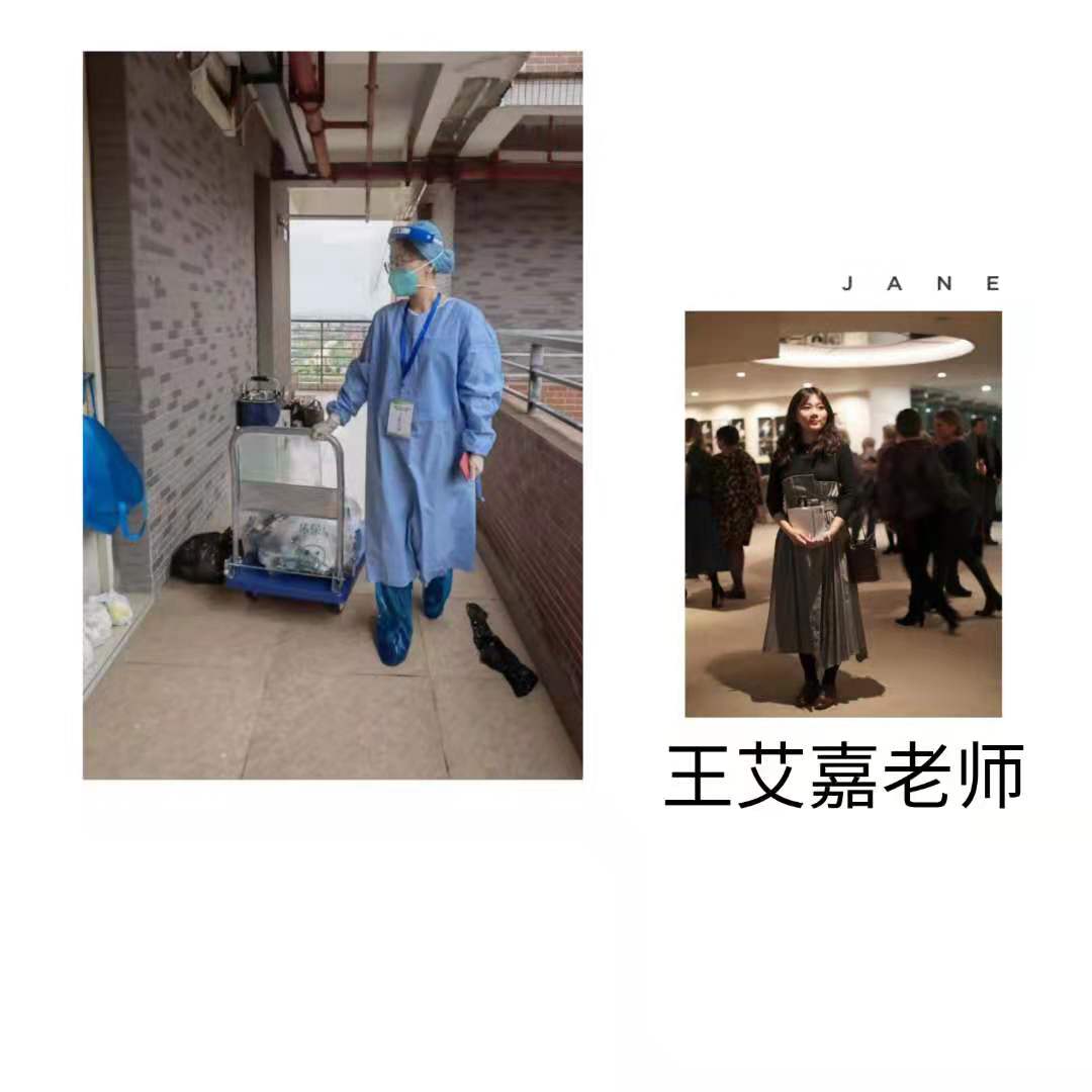 suncitygroup太阳新城