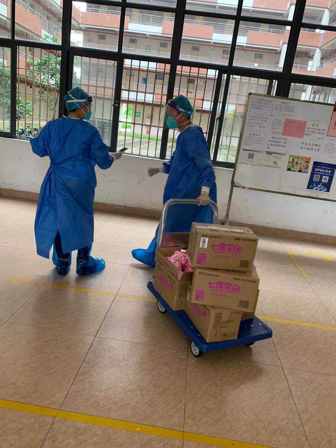 suncitygroup太阳新城