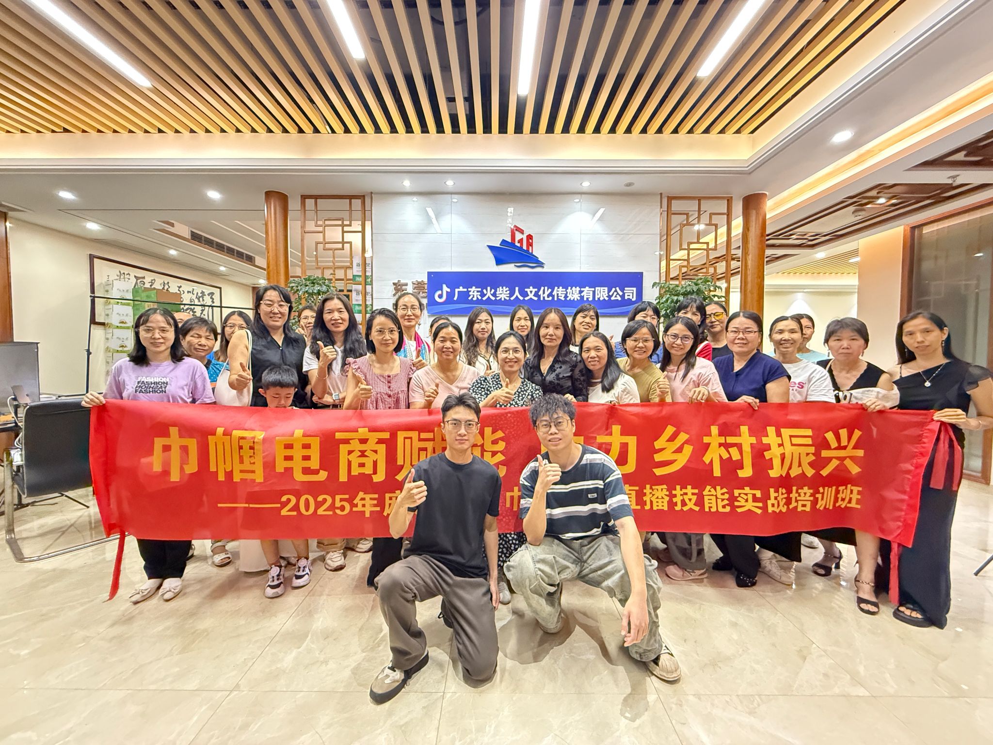 suncitygroup太阳新城