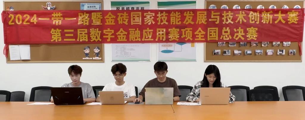 suncitygroup太阳新城