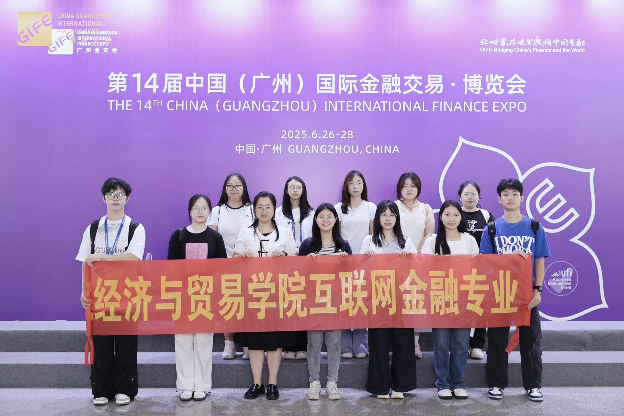 suncitygroup太阳新城