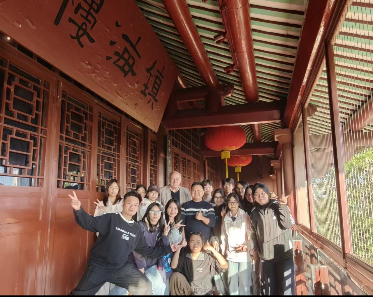 suncitygroup太阳新城