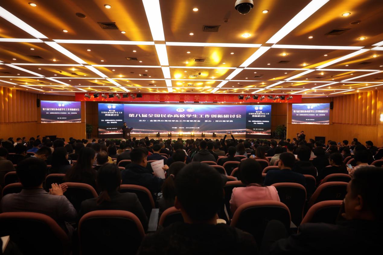 suncitygroup太阳新城