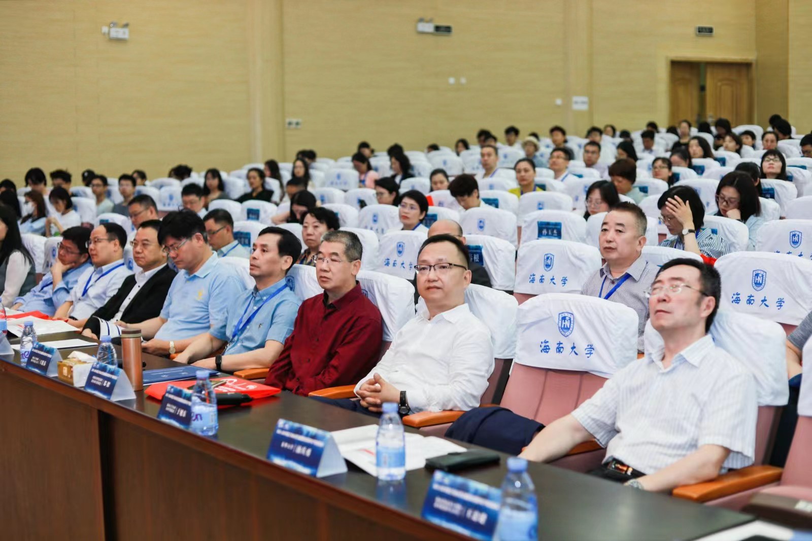 suncitygroup太阳新城