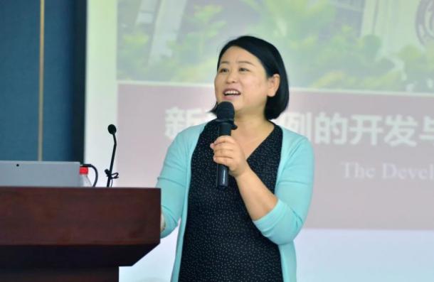 suncitygroup太阳新城