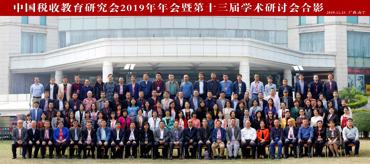 suncitygroup太阳新城