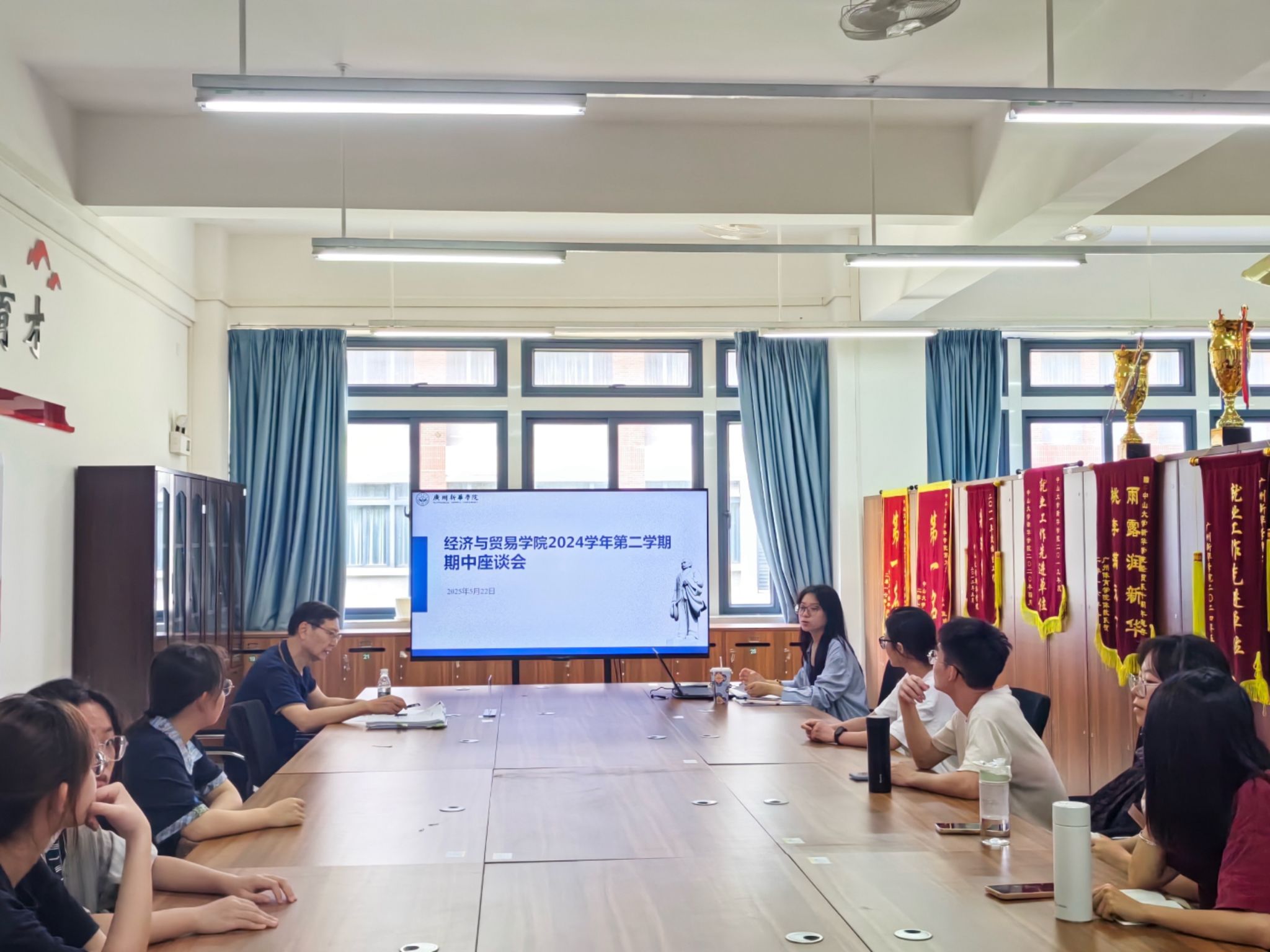 suncitygroup太阳新城