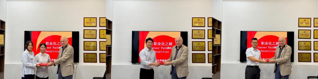 suncitygroup太阳新城