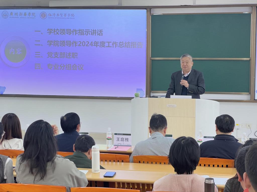 suncitygroup太阳新城