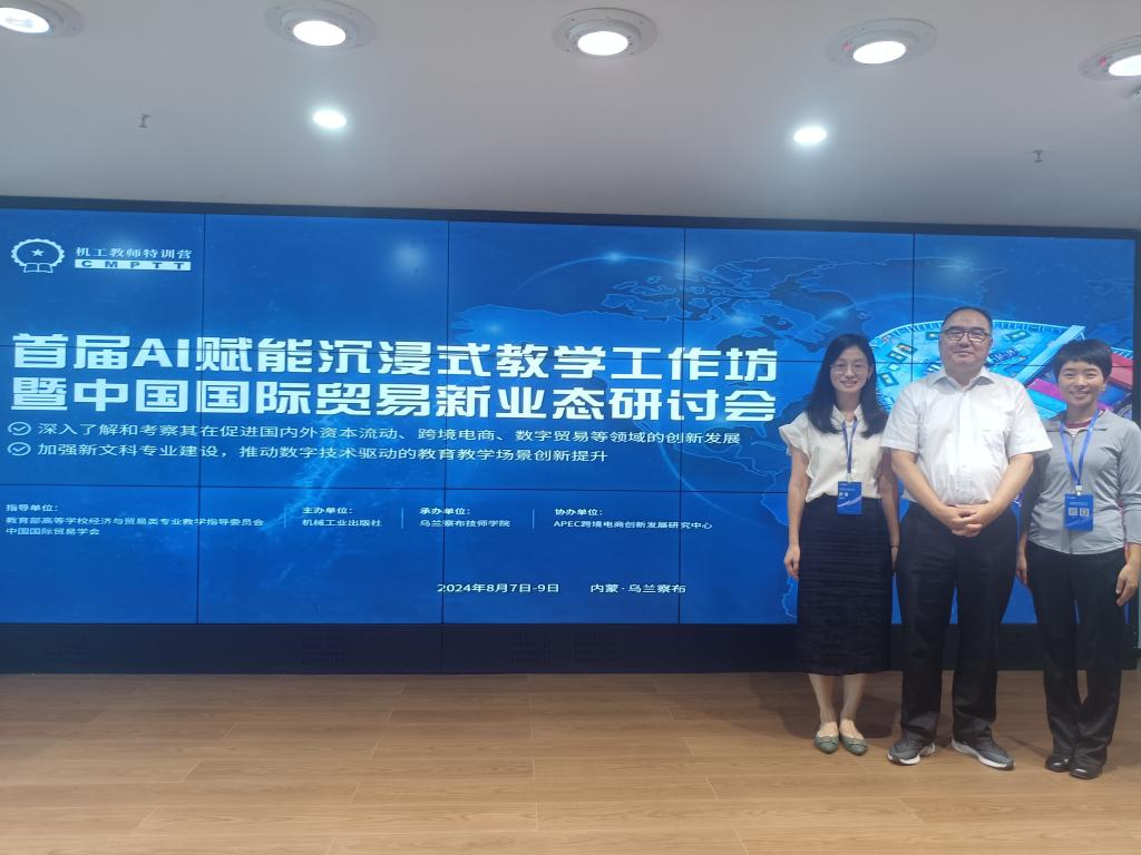 suncitygroup太阳新城